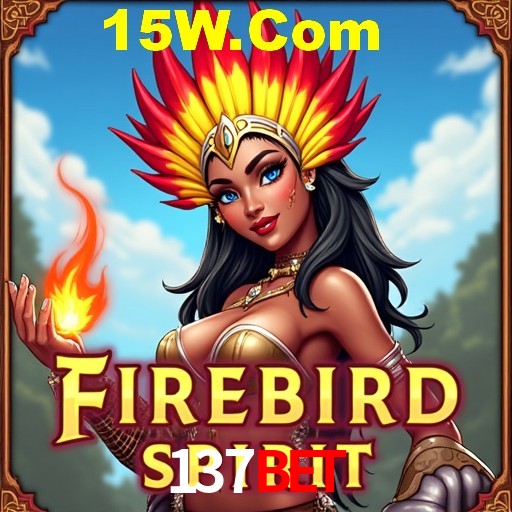 Security Systems 137bet